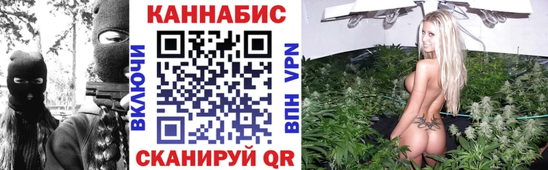 Купить наркотики сайты Белокуриха Cocaine  Меф  Гашиш 