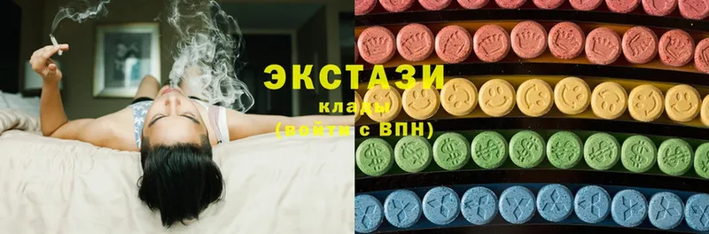 Экстази Дубай  площадка клад  blacksprut ссылки  Белокуриха  сколько стоит 