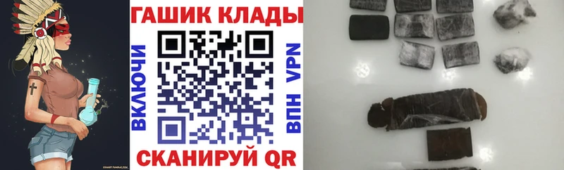 KRAKEN ONION  Белокуриха  ГАШ убойный 
