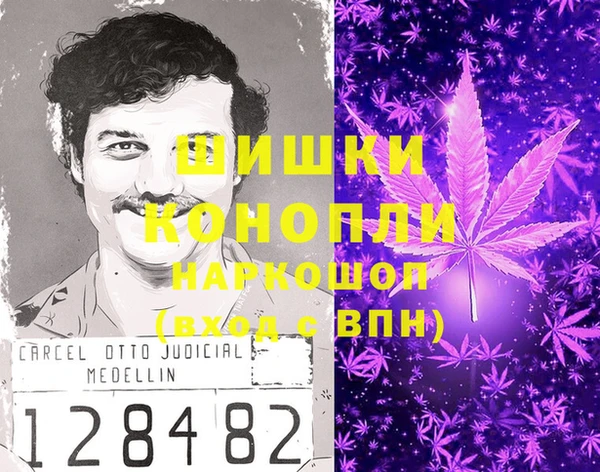 а пвп мука Балахна