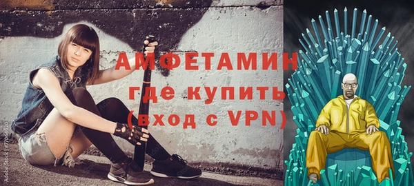 MESCALINE Аркадак