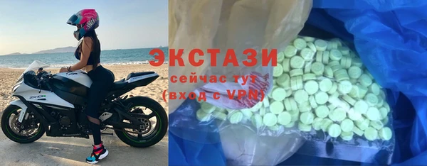 скорость Баксан