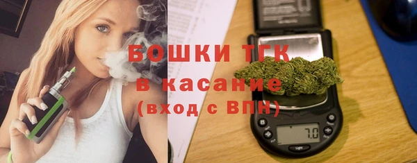скорость Баксан
