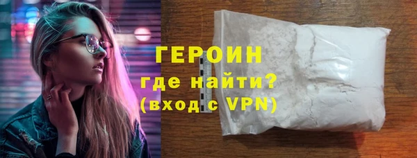 скорость Баксан