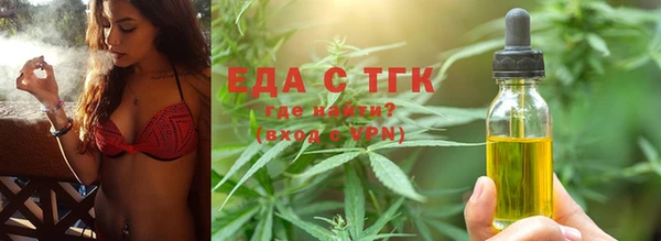 скорость Баксан