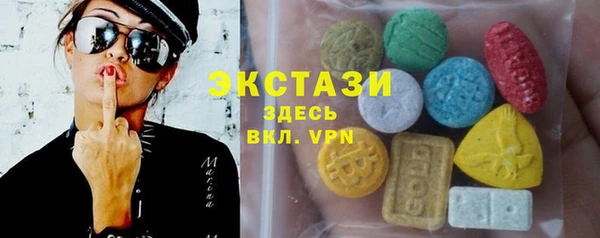скорость Баксан