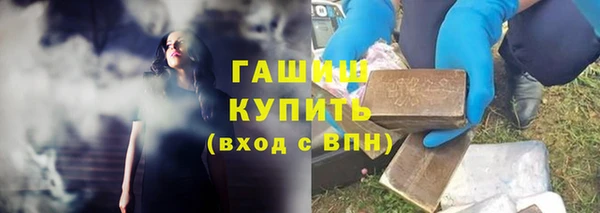а пвп мука Балахна