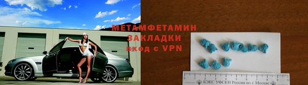 скорость Баксан