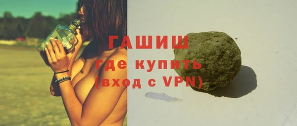 меф Михайловск