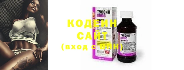 скорость Баксан