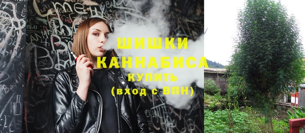 COCAINE Балабаново