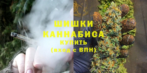 COCAINE Балабаново