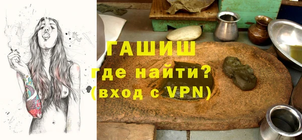 а пвп мука Балахна