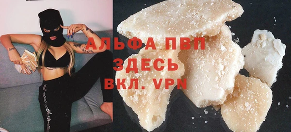 гашиш Михайловка