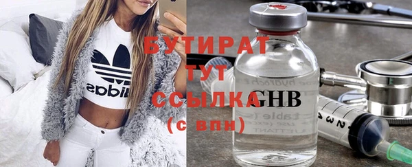 скорость Баксан