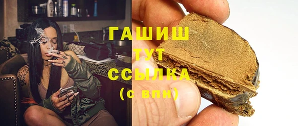 а пвп мука Балахна