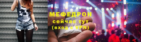 скорость Баксан