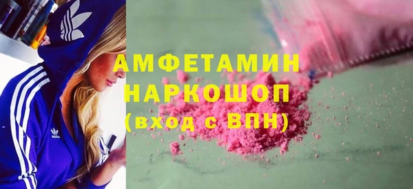 а пвп мука Балахна